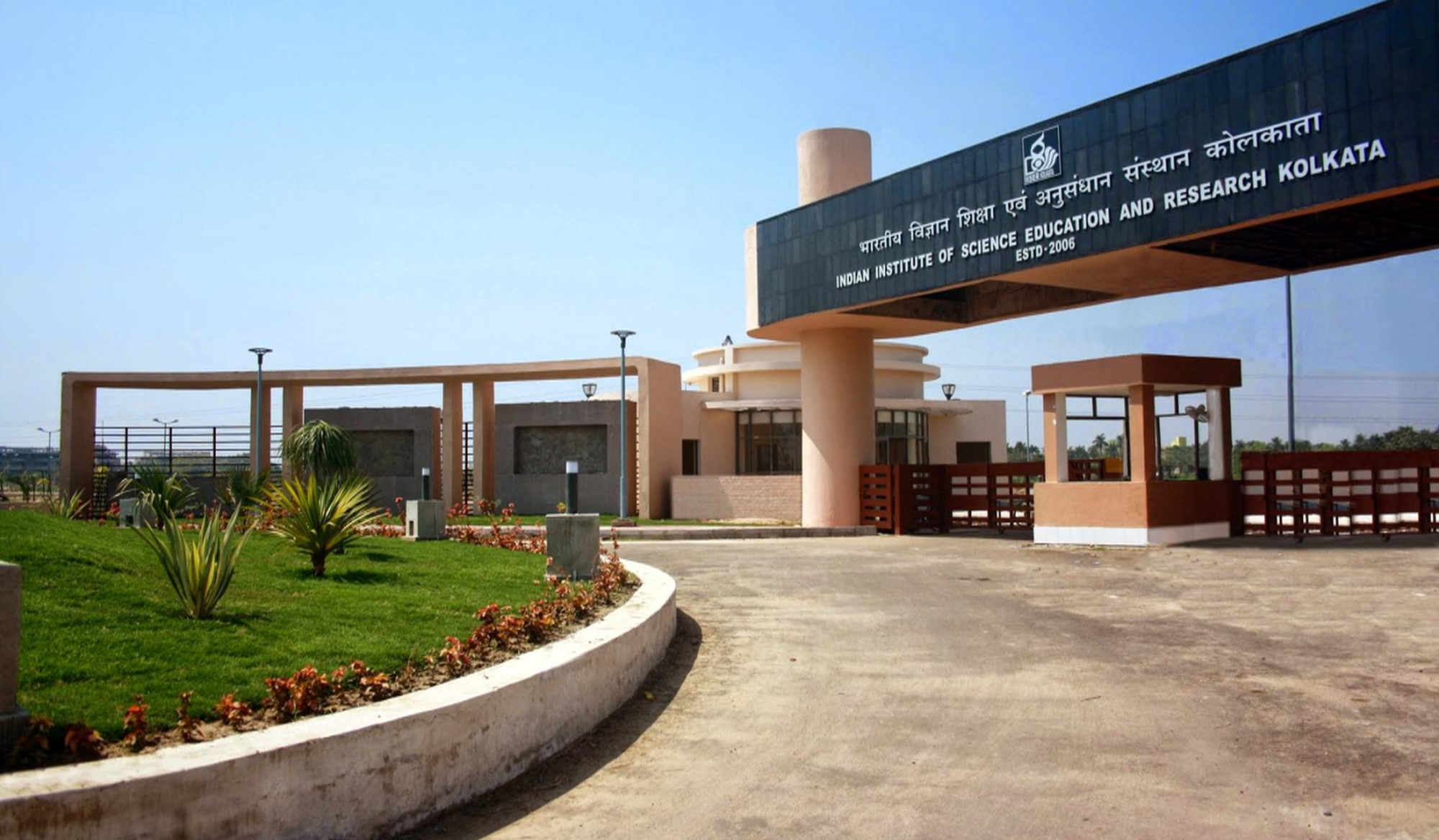 Chemical Biology  Illustration 2